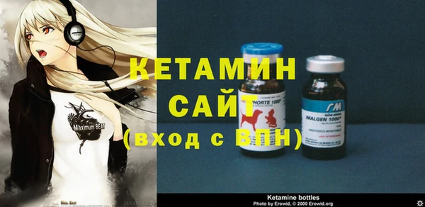 МДПВ Богданович