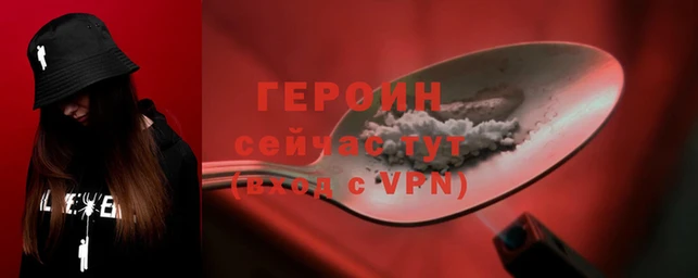 apvp Богородск