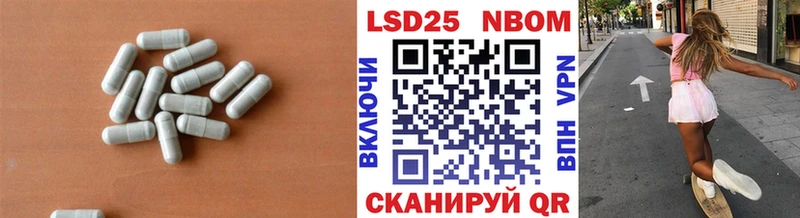 ЛСД экстази ecstasy  Ленинградская 