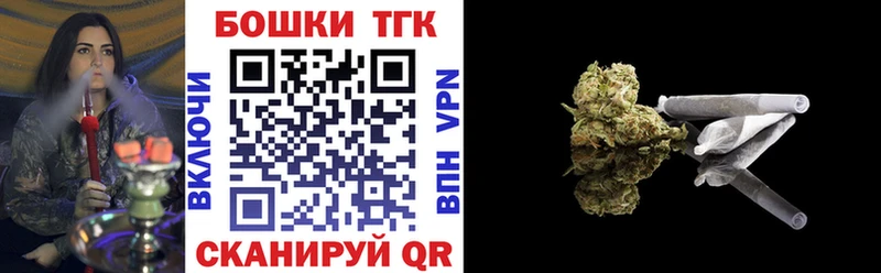 дарнет шоп  OMG как войти  Каннабис ГИДРОПОН  Ленинградская 